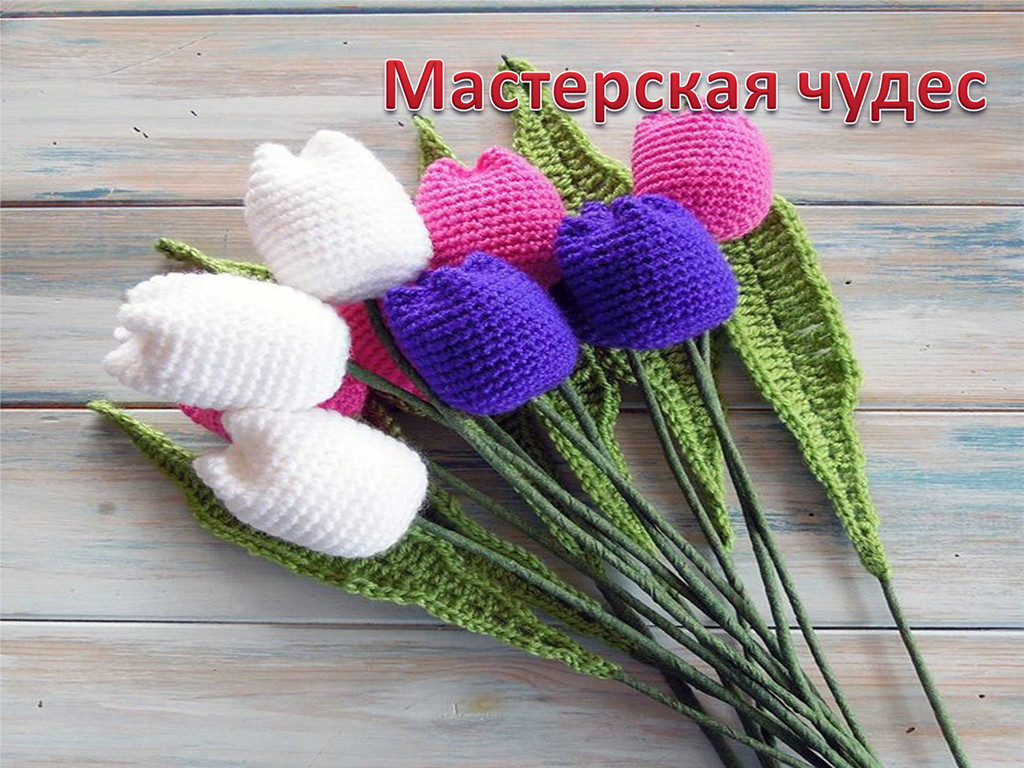 «Мастерская чудес» ждёт на обучение детей 7–11 лет!