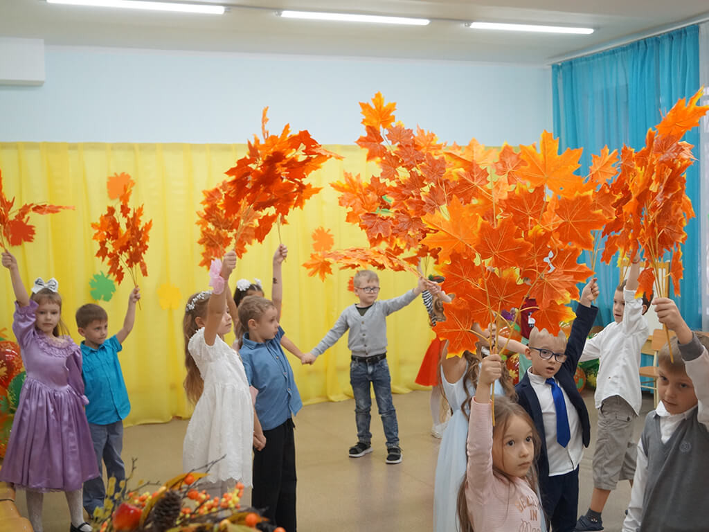 Занятия-праздники «Здравствуй, Осень!» в Центре развития ребёнка «Сказка»